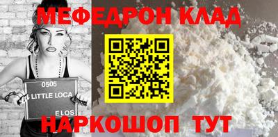 jwh Усть-Илимск