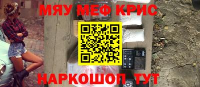 jwh Усть-Илимск