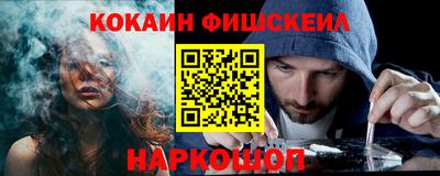 марки lsd Усть-Джегута