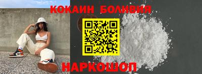 экстази Ефремов