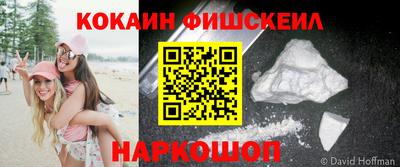 марки lsd Усть-Джегута