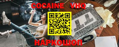 jwh Усть-Илимск
