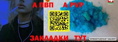 jwh Усть-Илимск