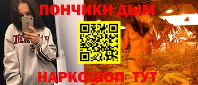 jwh Усть-Илимск