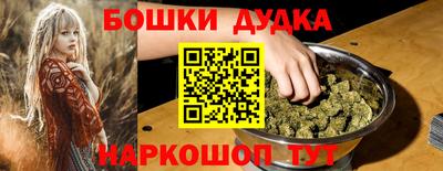 марки lsd Усть-Джегута