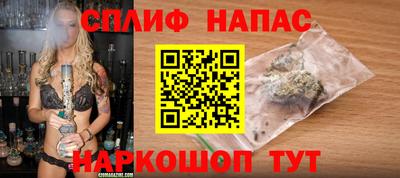 jwh Усть-Илимск