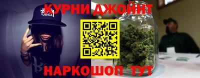 jwh Усть-Илимск