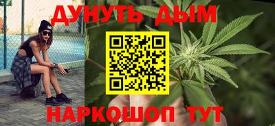 марки lsd Усть-Джегута