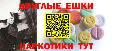 jwh Усть-Илимск