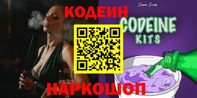 марки lsd Усть-Джегута