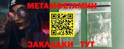 марки lsd Усть-Джегута