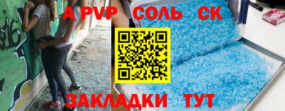 jwh Усть-Илимск