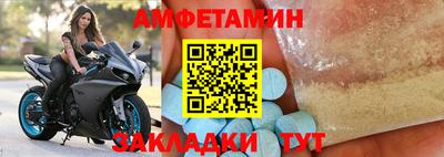марки lsd Усть-Джегута