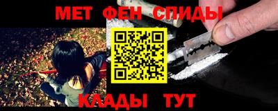 jwh Усть-Илимск
