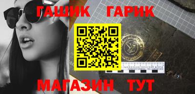 jwh Усть-Илимск
