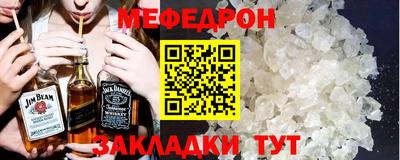 jwh Усть-Илимск