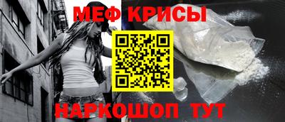 марки lsd Усть-Джегута