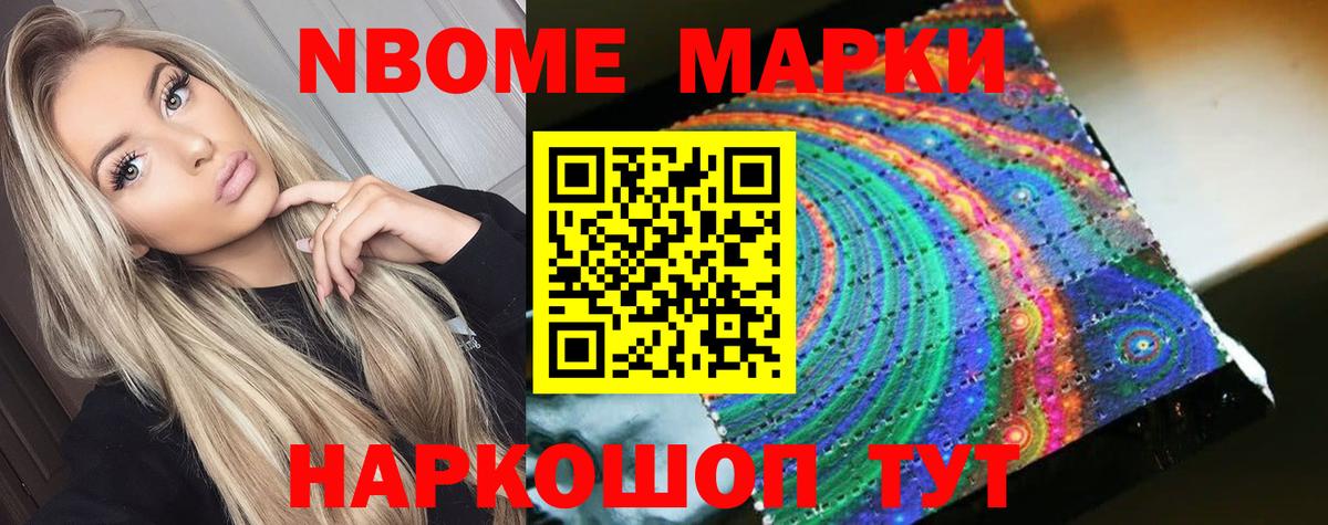Лсд 25 экстази ecstasy  Вход с VPN  Нижний Новгород  Лсд 25 экстази кислота 